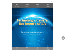 Tablet Screenshot of firstsensor.com.cn